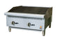 Countertop Gas Charbroiler HZ-CB24-M