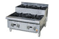 Burner countertop Stainless Steel Step-up Gas Hot Plate HZ-HP24-S